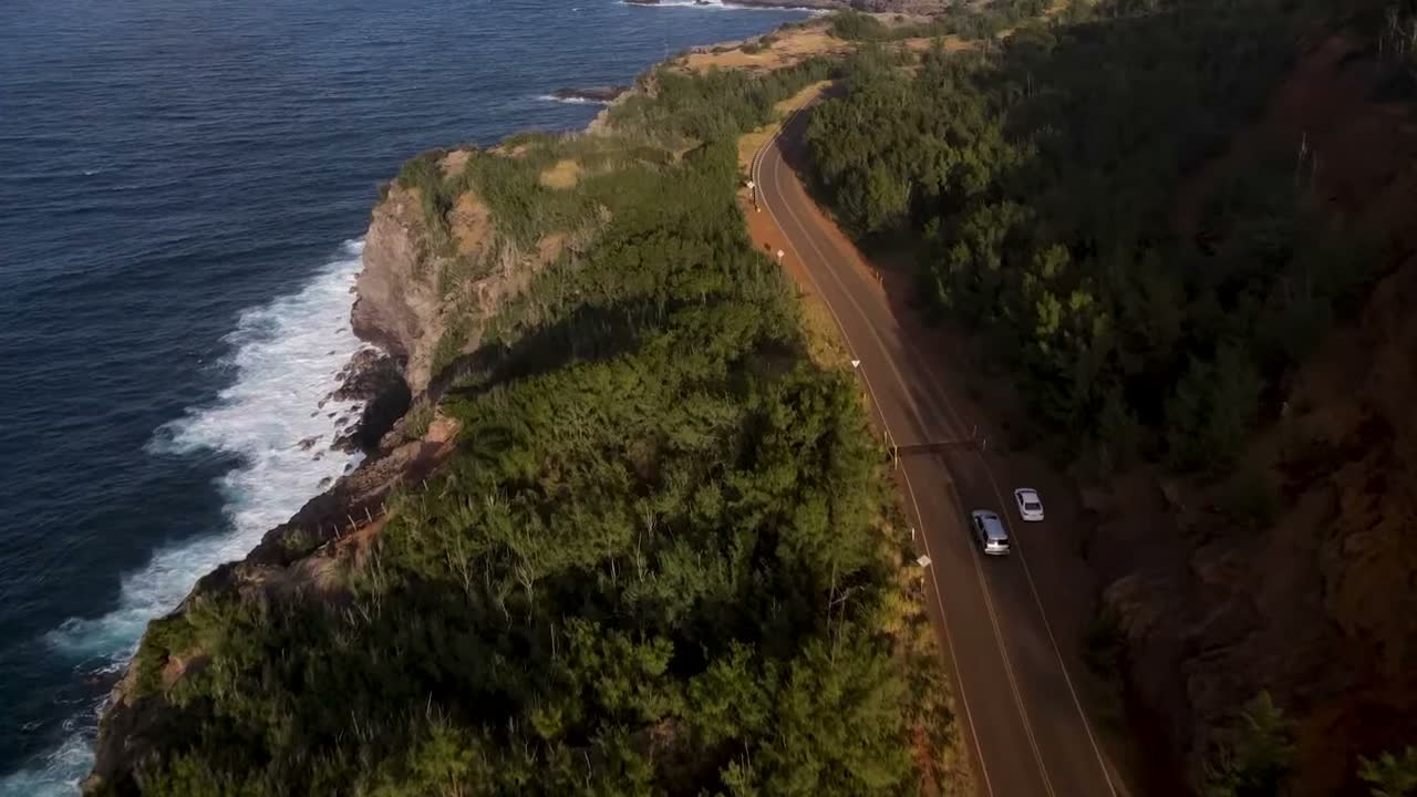 Maui coastal road near the ocean